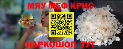 каннабис Апрелевка