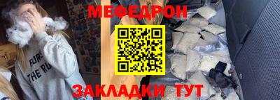 каннабис Апрелевка