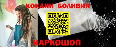 PSILOCYBIN Конаково