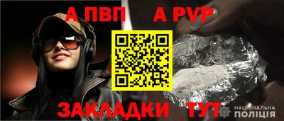 каннабис Апрелевка