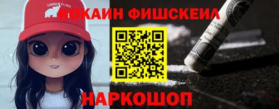 каннабис Апрелевка