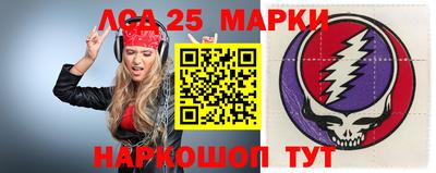 мяу мяу кристалл Апшеронск