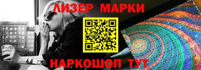 jwh Аргун