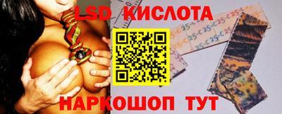jwh Аргун