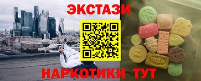 jwh Аргун