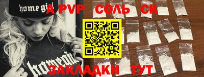 jwh Аргун
