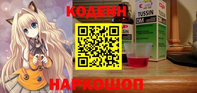 jwh Аргун