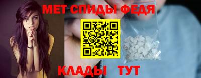 каннабис Апрелевка