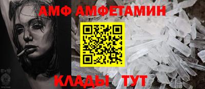 jwh Аргун