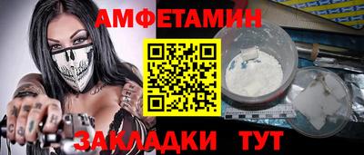 каннабис Апрелевка