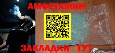 каннабис Апрелевка