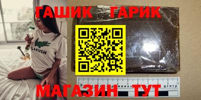 скорость Комсомольск-на-Амуре