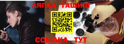jwh Аргун