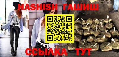 jwh Аргун