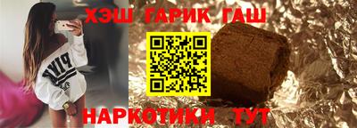 jwh Аргун