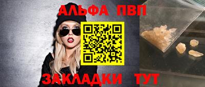 jwh Аргун