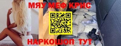 каннабис Апрелевка