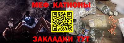 jwh Аргун
