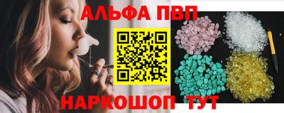 jwh Аргун